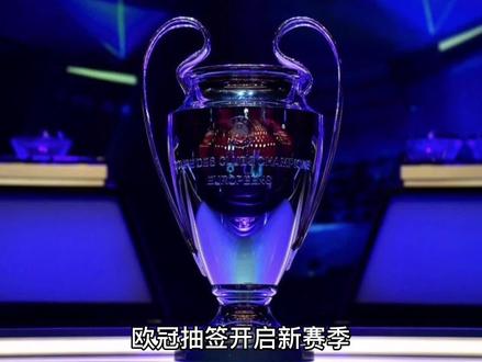 与那不