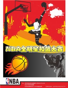 变化